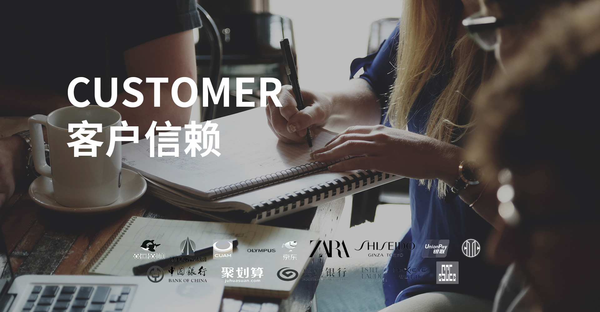 上海廣告拍攝公司-首頁(yè)