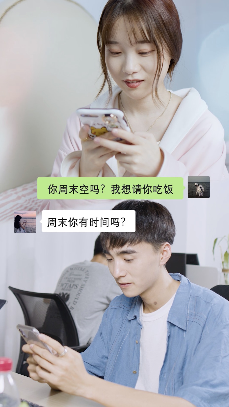 1-舒霖洗發(fā)水 × 劇情短視頻