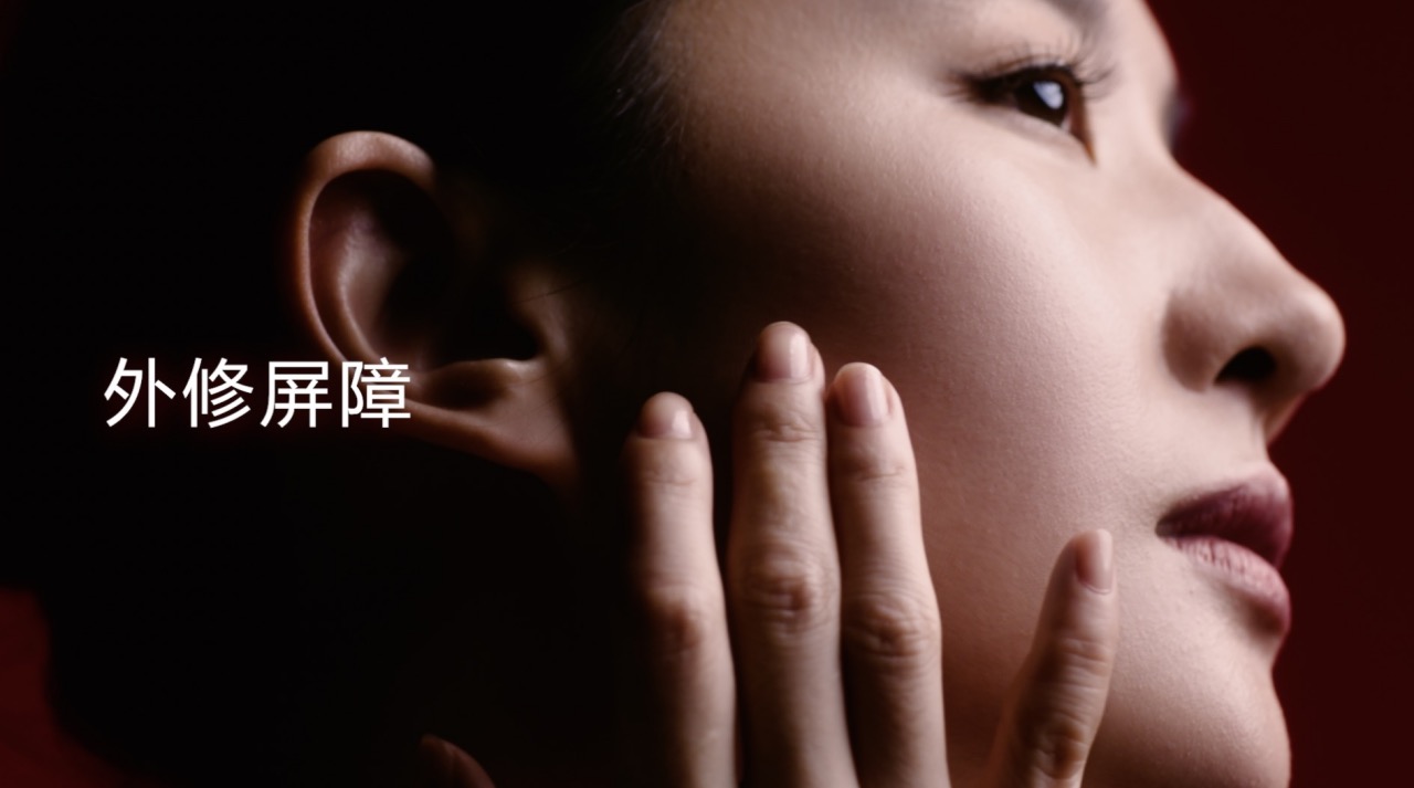 1-劉亦菲×資生堂系列