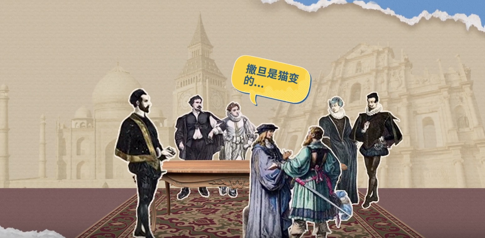 1-劇情科普MG動(dòng)畫(huà)