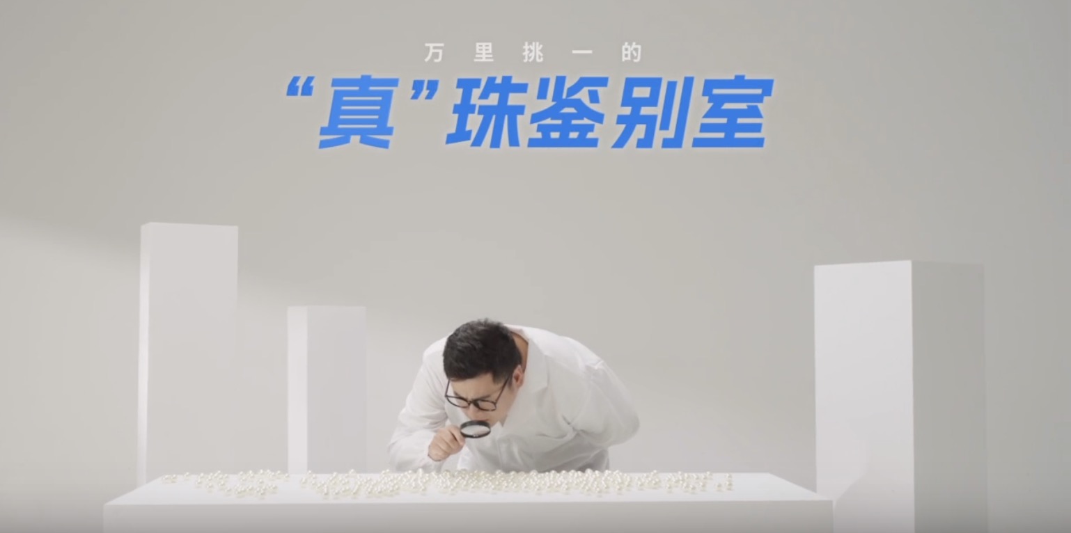 1-劇情病毒視頻一